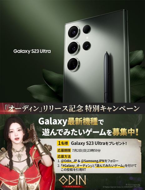 ꡼ No.011 | ɥ󥸥ֶƱƤȲ׼֥ǥ󡧥ϥ顦饤󥰡ץåץǡȤǳƼ葉ɥƥɲ