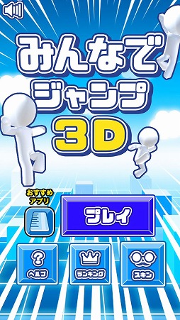 ���������꡼ No.001�Υ���ͥ������ / �����Υ�������Ƥ����륫���奢�륲����֤ߤ�ʤǥ����� 3D�פ��ۿ�����