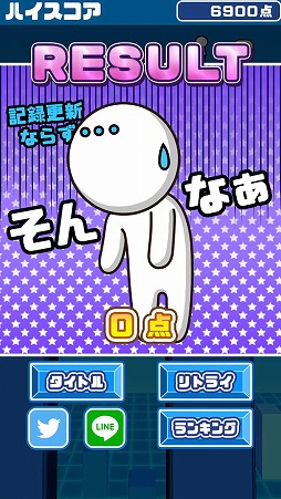 ���������꡼ No.008�Υ���ͥ������ / �����Υ�������Ƥ����륫���奢�륲����֤ߤ�ʤǥ����� 3D�פ��ۿ�����