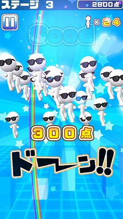 みんなでジャンプ 3D