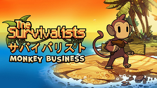 ꡼ No.007 | ХХ륢The SurvivalistsפۿϡɥȤʤɤͭDLCԤȤΥåȤо