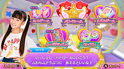 �ݥꥹ����� ��֥ѥȥ꡼�ʡ� ��֤ʥꥺ��ǥ����ۤ��ޤ���