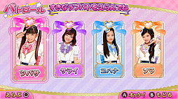 �ݥꥹ����� ��֥ѥȥ꡼�ʡ� ��֤ʥꥺ��ǥ����ۤ��ޤ���