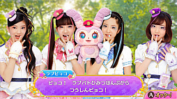 �ݥꥹ����� ��֥ѥȥ꡼�ʡ� ��֤ʥꥺ��ǥ����ۤ��ޤ���