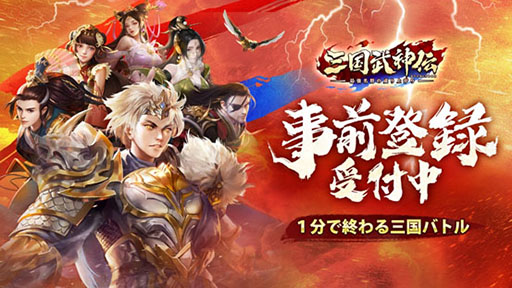 ���������꡼ No.001�Υ���ͥ������ / ��PR���ܻؤ�����ڤκ����졣�ֻ�������������Ƕ�̾��������夬����פǻ�����Ͽ�μ����դ���������������