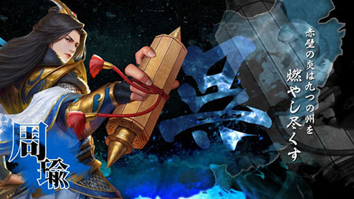 ���������꡼ No.004�Υ���ͥ������ / ��PR���ܻؤ�����ڤκ����졣�ֻ�������������Ƕ�̾��������夬����פǻ�����Ͽ�μ����դ���������������