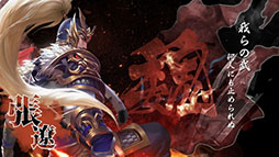 ���������꡼ No.009�Υ���ͥ������ / ��PR���ܻؤ�����ڤκ����졣�ֻ�������������Ƕ�̾��������夬����פǻ�����Ͽ�μ����դ���������������