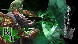 ���������꡼ No.010�Υ���ͥ������ / ��PR���ܻؤ�����ڤκ����졣�ֻ�������������Ƕ�̾��������夬����פǻ�����Ͽ�μ����դ���������������