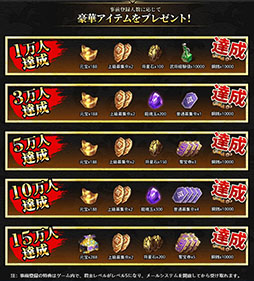 ꡼ No.001 | PR𾭤ΰȤνв񤤤ڤֻפӥϤˡϿԿ15ˤȼƼŵ