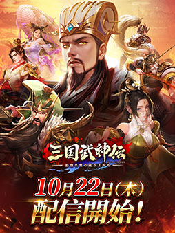 ꡼ No.004 | PR𾭤ΰȤνв񤤤ڤֻפӥϤˡϿԿ15ˤȼƼŵ