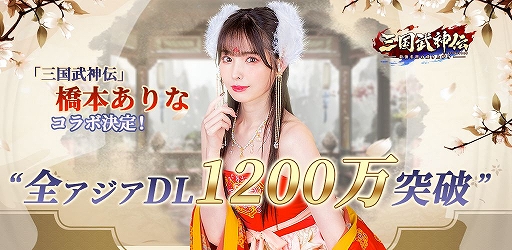 ꡼ No.002 | ֻסۿ2ǰƥꥹޥ٥Ȥŷ