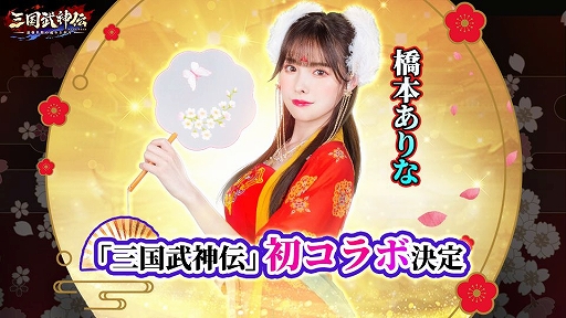 ꡼ No.003 | ֻסۿ2ǰƥꥹޥ٥Ȥŷ