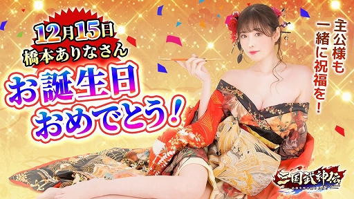 ꡼ No.004 | ֻסۿ2ǰƥꥹޥ٥Ȥŷ