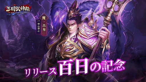 ꡼ No.001 | ֻץ꡼100ǰ٥Ȥš⡦Ϥۤο