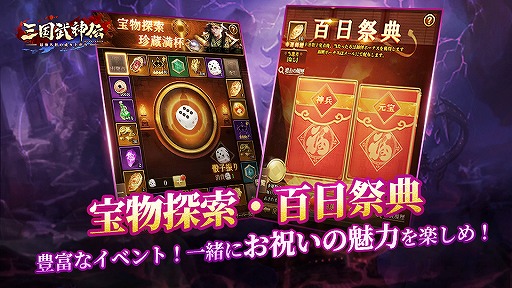 ꡼ No.002 | ֻץ꡼100ǰ٥Ȥš⡦Ϥۤο