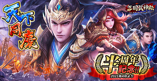 ꡼ No.001 | ֻס꡼Ⱦǯǰ٥Ȥšοо