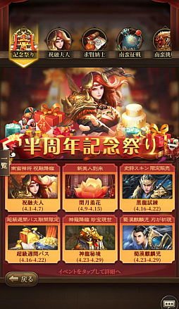 ꡼ No.002 | ֻס꡼Ⱦǯǰ٥Ȥšοо