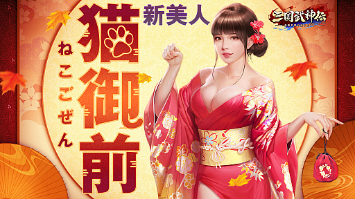 ꡼ No.004 | ֻס꡼Ⱦǯǰ٥Ȥšοо