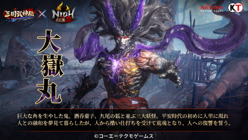 ꡼ No.003 | ֻפȡֿβ2פΥܤ8114ޤǳšꥢǻɱ路ܥȤִݤи