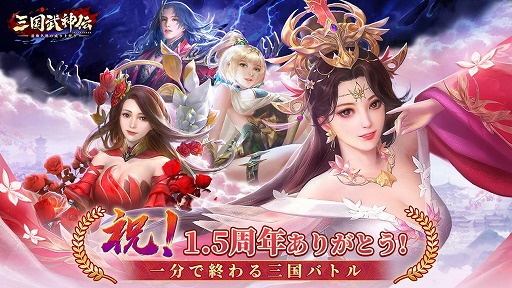 ꡼ No.001 | ֻס꡼1.5ǯǰ٥Ȥ򳫺