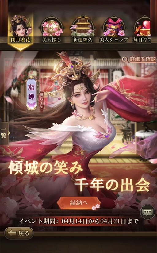 ꡼ No.005 | ֻס꡼1.5ǯǰ٥Ȥ򳫺