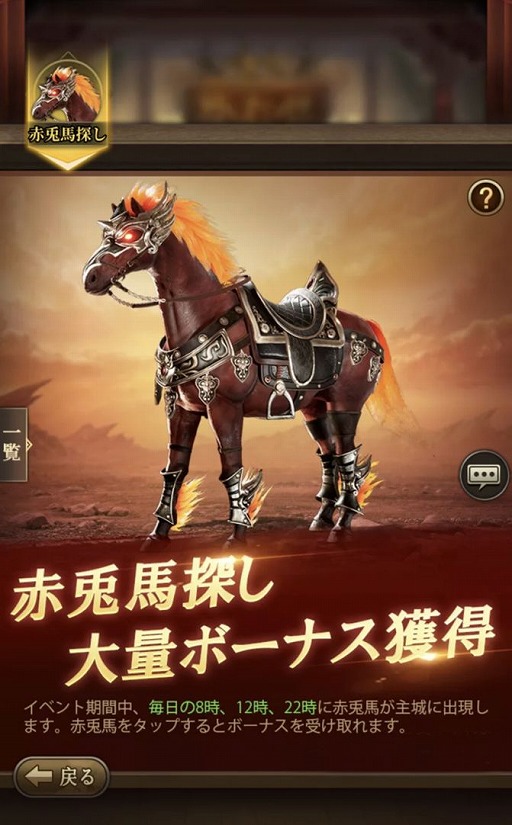 ꡼ No.006 | ֻס꡼1.5ǯǰ٥Ȥ򳫺