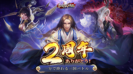 ꡼ No.001 | ֻס꡼2ǯǰ٥Ȥ򳫺