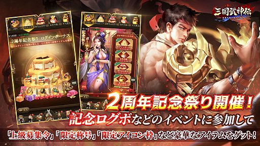 ꡼ No.002 | ֻס꡼2ǯǰ٥Ȥ򳫺