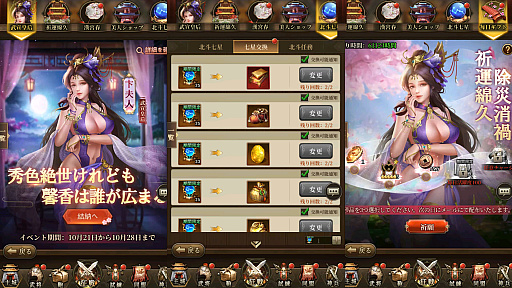 ꡼ No.005 | ֻס꡼2ǯǰ٥Ȥ򳫺