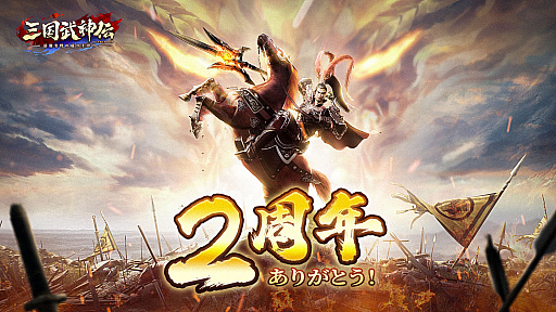 ꡼ No.008 | ֻס꡼2ǯǰ٥Ȥ򳫺