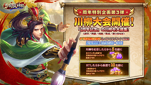 ꡼ No.009 | ֻס꡼2ǯǰ٥Ȥ򳫺