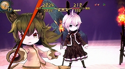 メルヘンフォーレスト