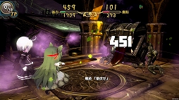 メルヘンフォーレスト