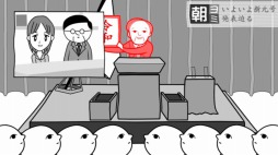 ꡼ No.001Υͥ / PCǡ֤ߤʤǶɤߡ2¡פSteamۿϡǰ»