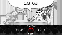 ꡼ No.006Υͥ / PCǡ֤ߤʤǶɤߡ2¡פSteamۿϡǰ»