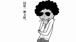 ꡼ No.007Υͥ / PCǡ֤ߤʤǶɤߡ2¡פSteamۿϡǰ»