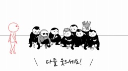 ꡼ No.008Υͥ / PCǡ֤ߤʤǶɤߡ2¡פSteamۿϡǰ»