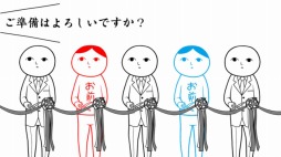 ꡼ No.010Υͥ / PCǡ֤ߤʤǶɤߡ2¡פSteamۿϡǰ»