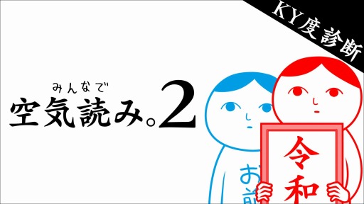 ꡼ No.015Υͥ / PCǡ֤ߤʤǶɤߡ2¡פSteamۿϡǰ»