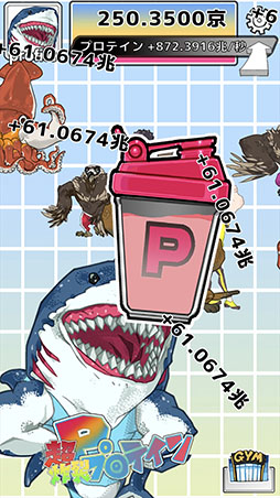 ꡼ No.002 | å֥ץƥ󥷥פiOSۿϡޥۤ򥿥åסƥץƥޥåޥ䤽