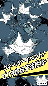 ꡼ No.004 | å֥ץƥ󥷥פiOSۿϡޥۤ򥿥åסƥץƥޥåޥ䤽