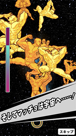 ꡼ No.008 | å֥ץƥ󥷥פiOSۿϡޥۤ򥿥åסƥץƥޥåޥ䤽