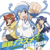 ꡼ No.005 | ֥󥲥 R.E.D.פ缡ƯϡˡޤɤޥפȤΥܥ٥ȳŤ