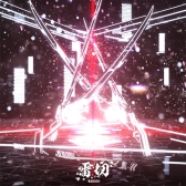 ꡼ No.011 | ֥󥲥 R.E.D.פ缡ƯϡˡޤɤޥפȤΥܥ٥ȳŤ