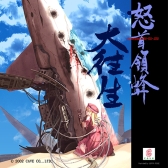 ꡼ No.023 | ֥󥲥 R.E.D.פ缡ƯϡˡޤɤޥפȤΥܥ٥ȳŤ