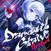 画像ギャラリー No.019のサムネイル画像 / 「オンゲキ R.E.D. PLUS」が本日稼働開始。多数の新曲追加や“ごちうさ”コラボイベントなどの開催も