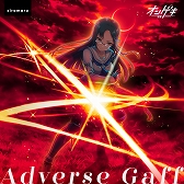 画像ギャラリー No.020のサムネイル画像 / 「オンゲキ R.E.D. PLUS」が本日稼働開始。多数の新曲追加や“ごちうさ”コラボイベントなどの開催も