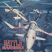 画像ギャラリー No.021のサムネイル画像 / 「オンゲキ R.E.D. PLUS」が本日稼働開始。多数の新曲追加や“ごちうさ”コラボイベントなどの開催も