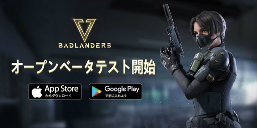 ꡼ No.001 | Badlandersץץ¥ƥȤϡ1030ޤǤΥǸꥢƥब