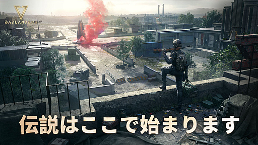 ꡼ No.002 | BadlandersסǿҲŨݤư